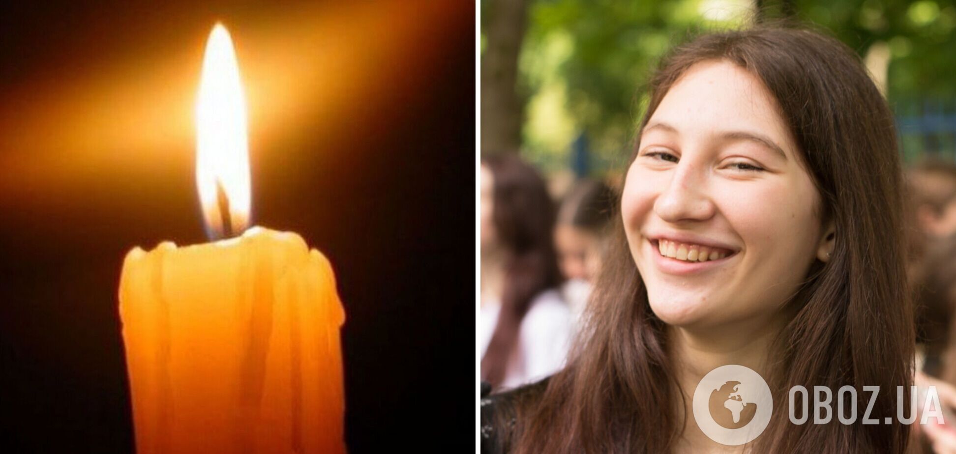 Была лидером и вдохновением для всего лицея: в Киеве в результате попадания 'Шахеда' погибла ученица 9-го класса. Фото