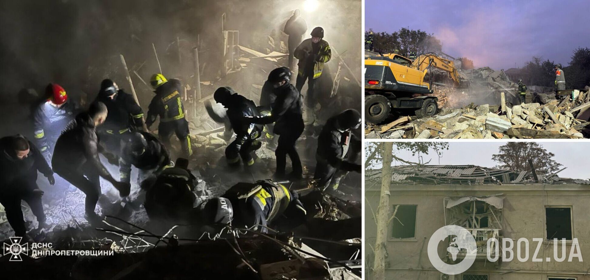 Россия атаковала Днепр баллистикой: есть погибшие и пострадавшие, из-под завалов спасены женщина и ребенок. Фото и видео