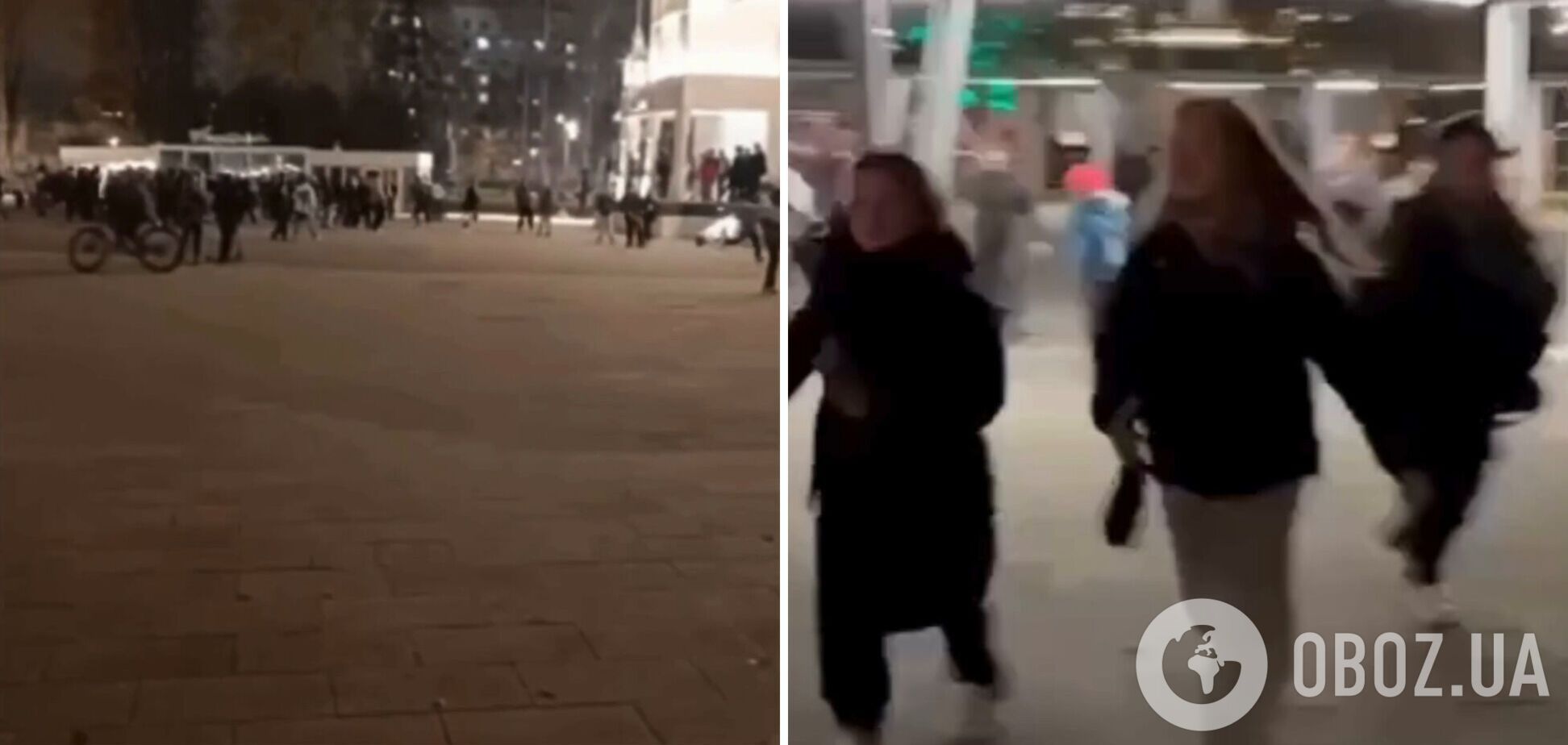 В Подмосковье неизвестные устроили стрельбу в городском парке: что происходит. Видео