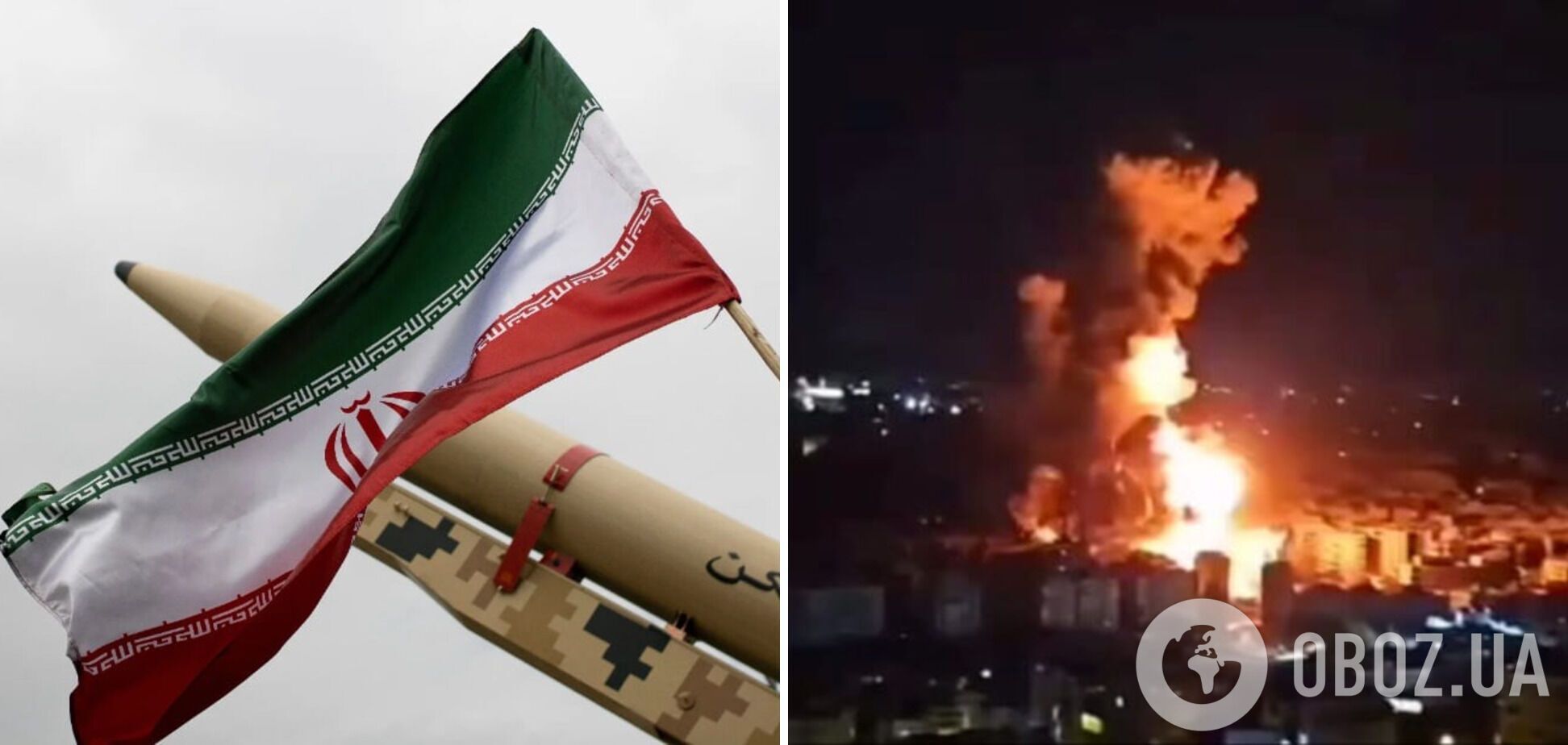 Удар Израиля 'парализовал' производство баллистических ракет в Иране – Axios