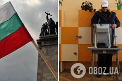 Болгария проводит седьмые внеочередные парламентские выборы через четыре года: когда объявят результаты