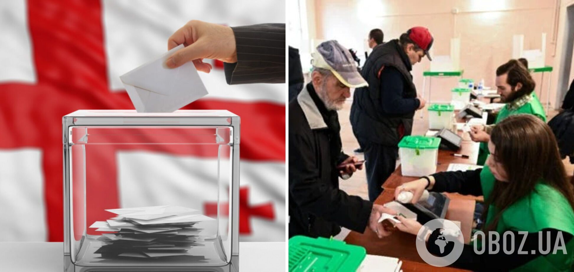 Устрашение, принуждение и давление: международные наблюдатели пожаловались на многочисленные нарушения во время выборов в Грузии