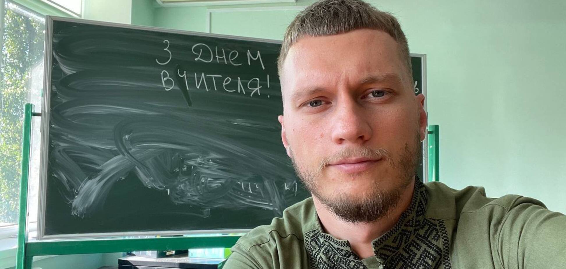 'Оцінка – це лише оцінка. Я в тобі не розчаруюсь'. Один із найпопулярніших вчителів у TikTok зворушив мережу зверненням до учнів