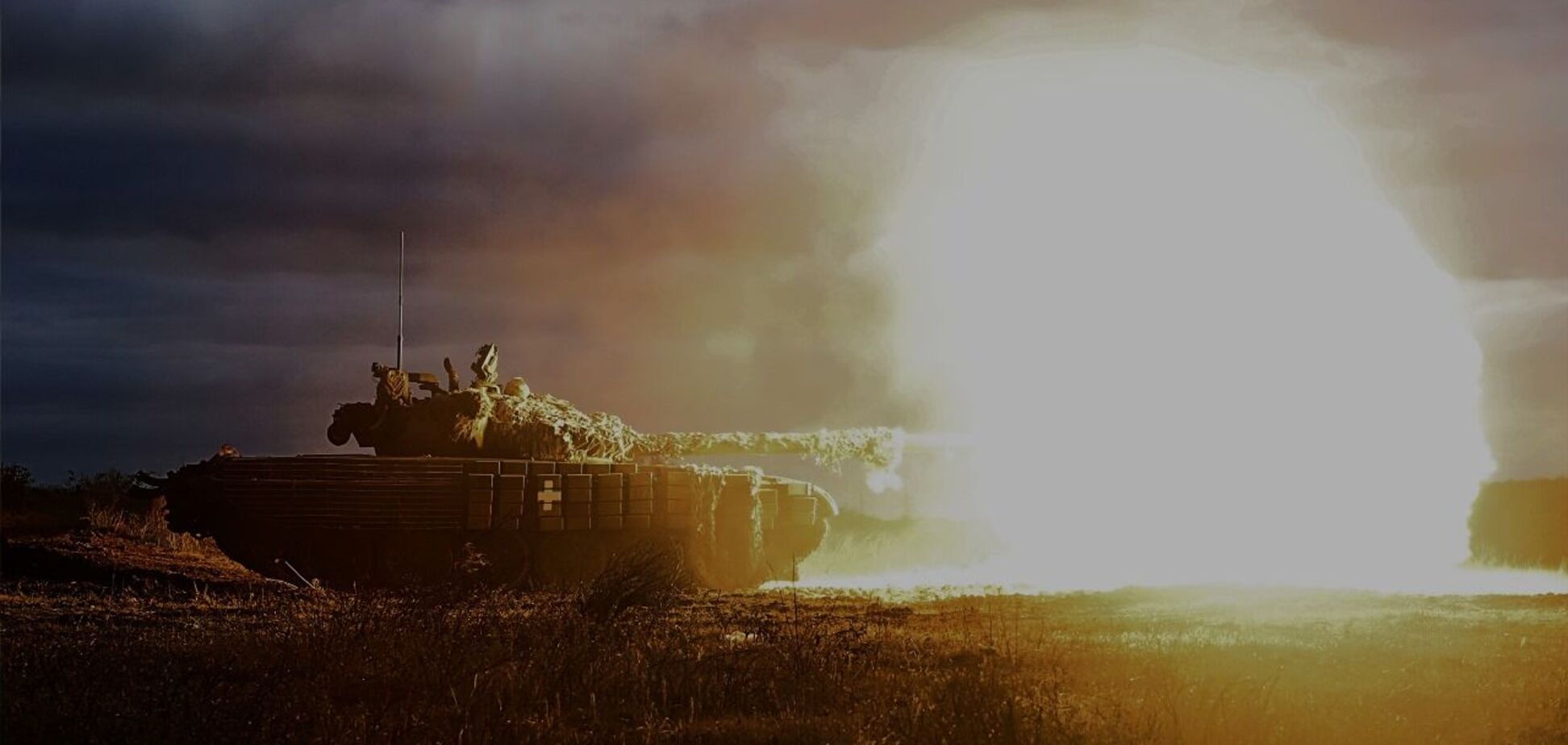 Враг, несмотря на потери, пытается прорвать оборону ВСУ: на фронте уже произошло более 80 боеприкосновений.