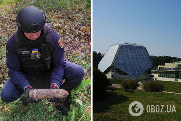 У Києві на Печерську в ботсаду Гришка знайшли вибухонебезпечний предмет. Подробиці і фото