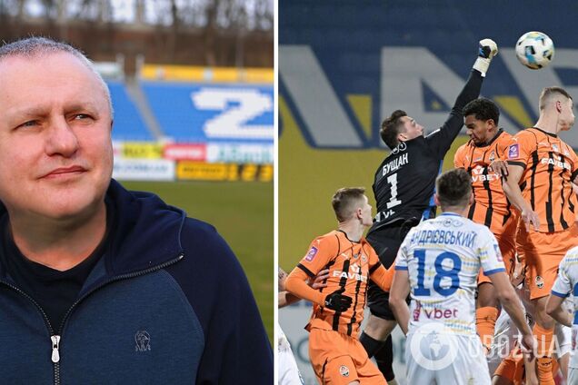 'Ми ж не винні': стало відомо, що сказав Суркіс після матчу 'Динамо' – 'Шахтар'