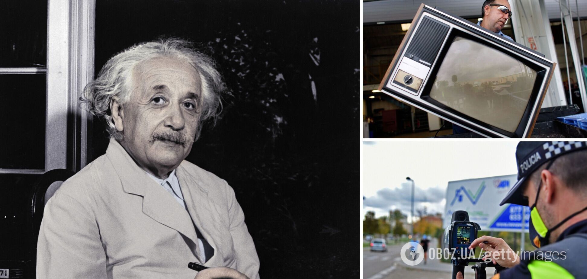 5 способов увидеть теорию относительности Эйнштейна в реальной жизни