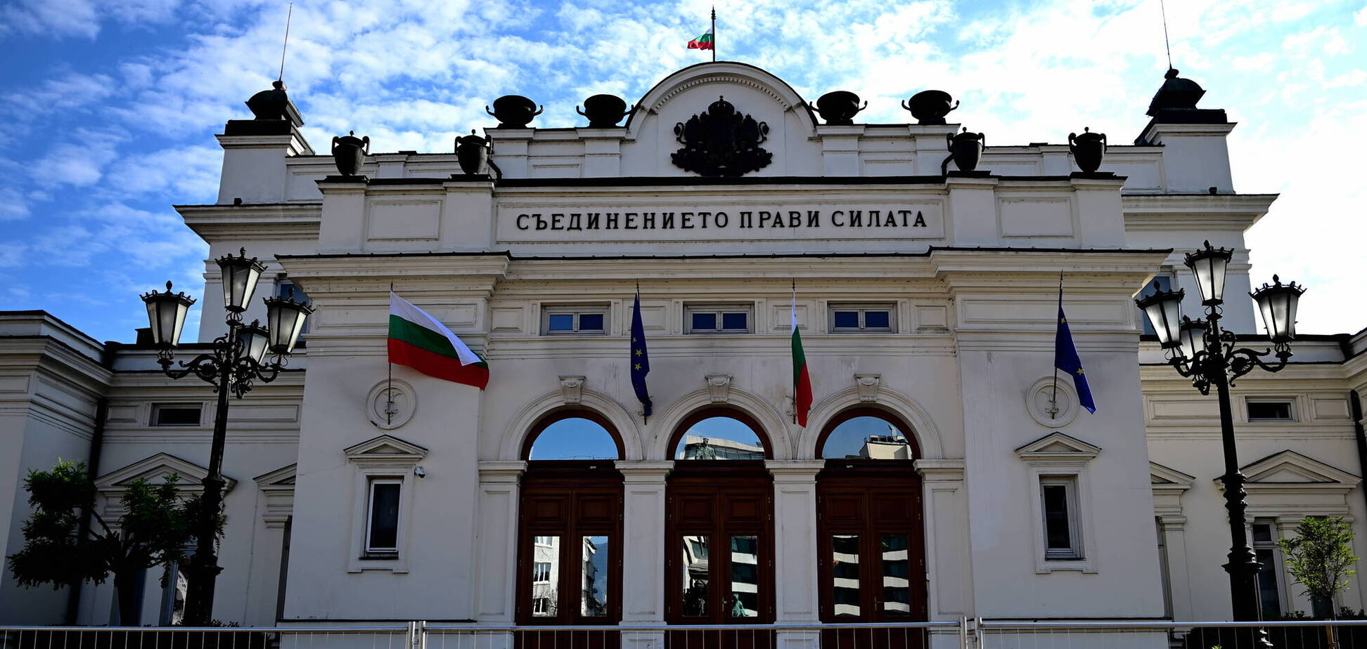 В Болгарии состоялись парламентские выборы: какая партия оказалась в лидерах