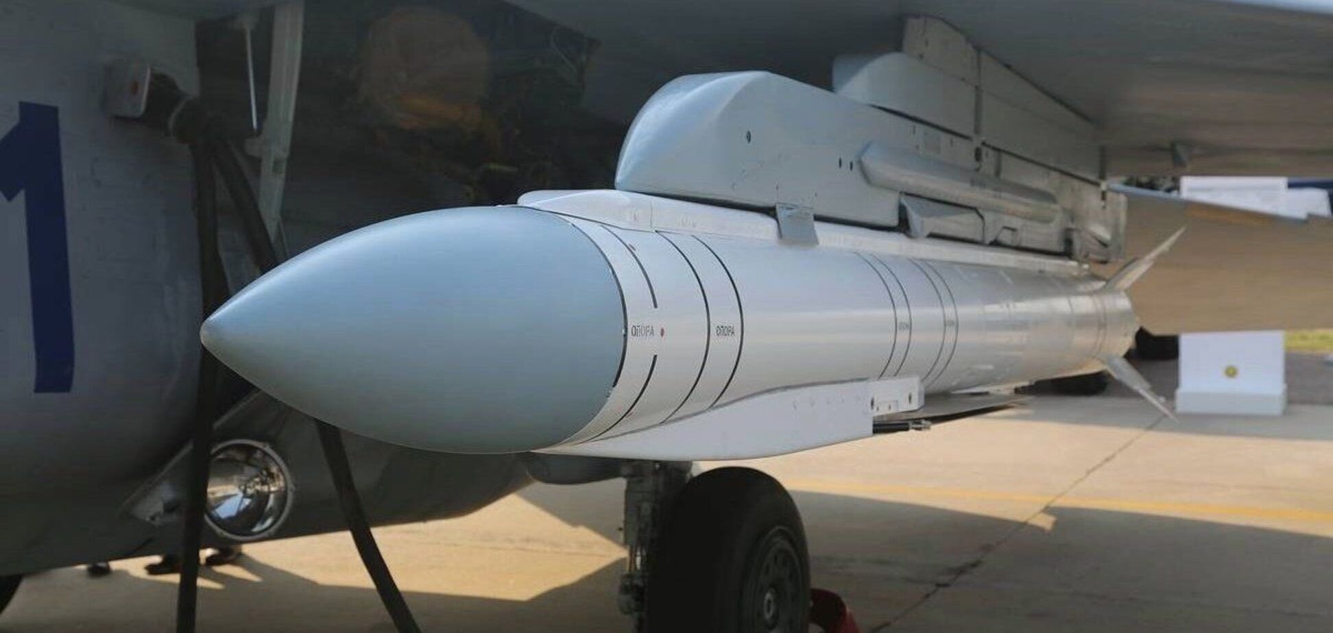 Окупанти вбили чотирьох людей у Харкові ракетою 'Грім-Є1': що відомо про нову розробку Росії