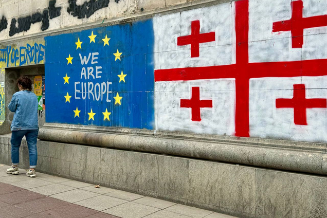 80% населення Грузії – за вступ до ЄС; проте 54,2% – за проросійську 'мрію'. Чому так?