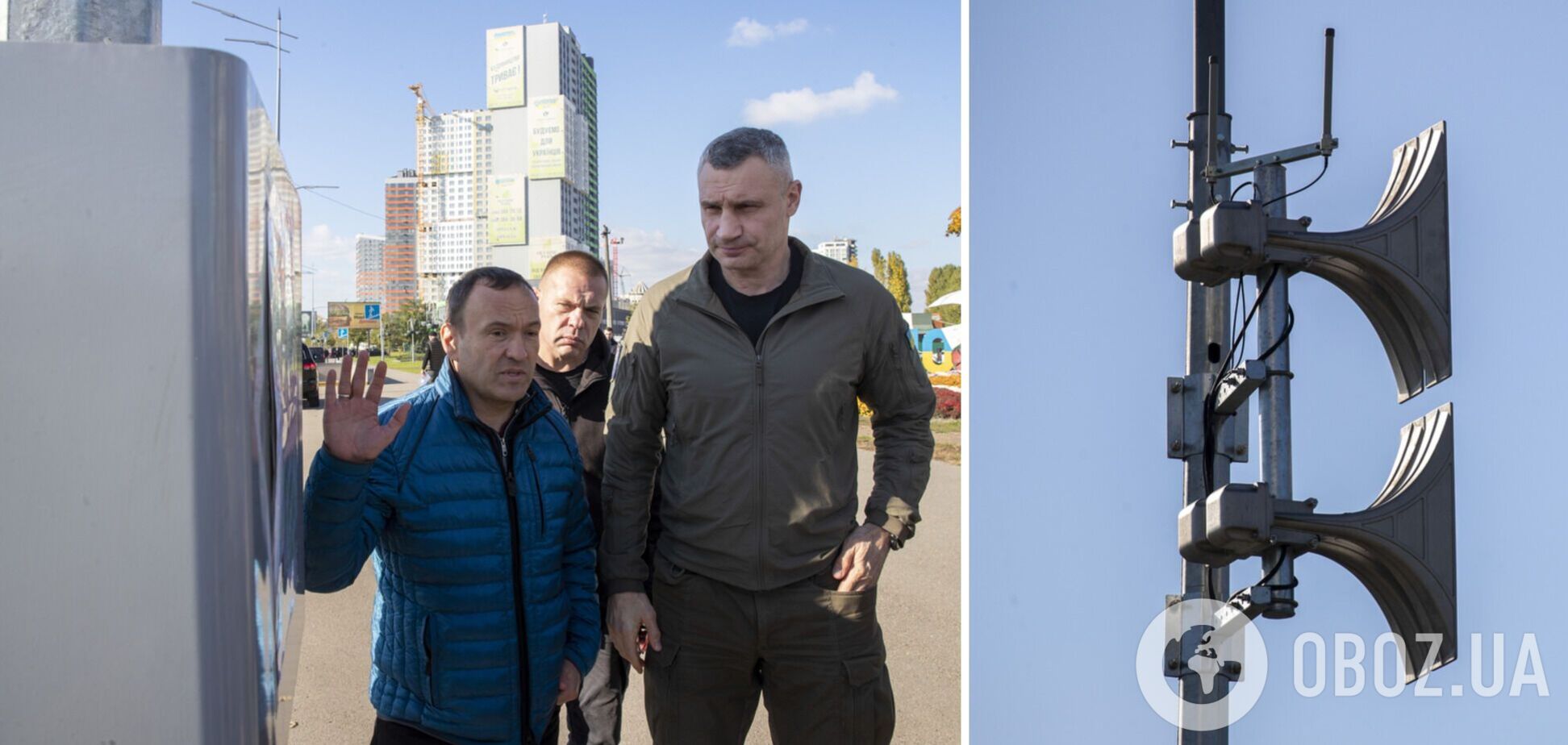 Кличко показав, як працює модернізована система оповіщення тривоги в Києві. Фото