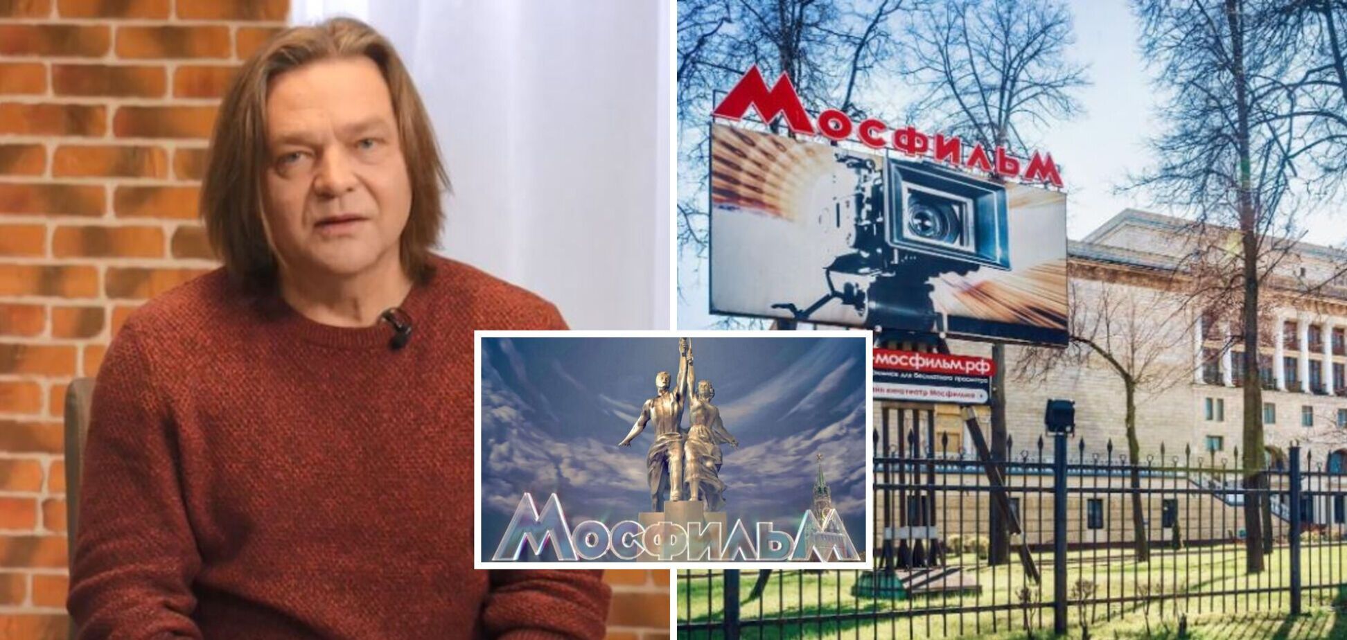 'Чий Крим?' Олексій Богданович вразив шокуючим зізнанням про те, як у 90-х роках зустрічали українців на зйомках у Москві