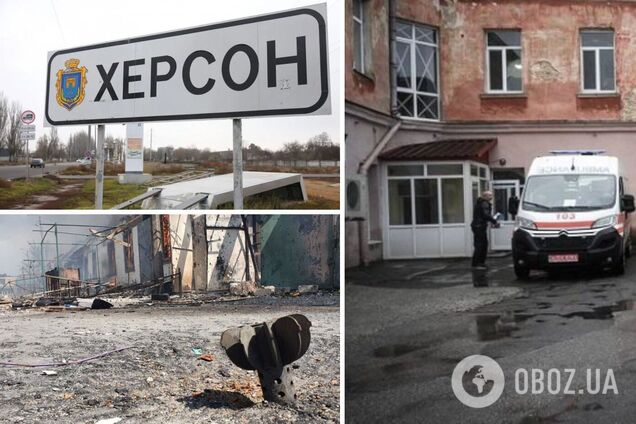 Унаслідок обстрілу Херсонщини загинули люди, серед постраждалих двоє дітей: подробиці атаки РФ