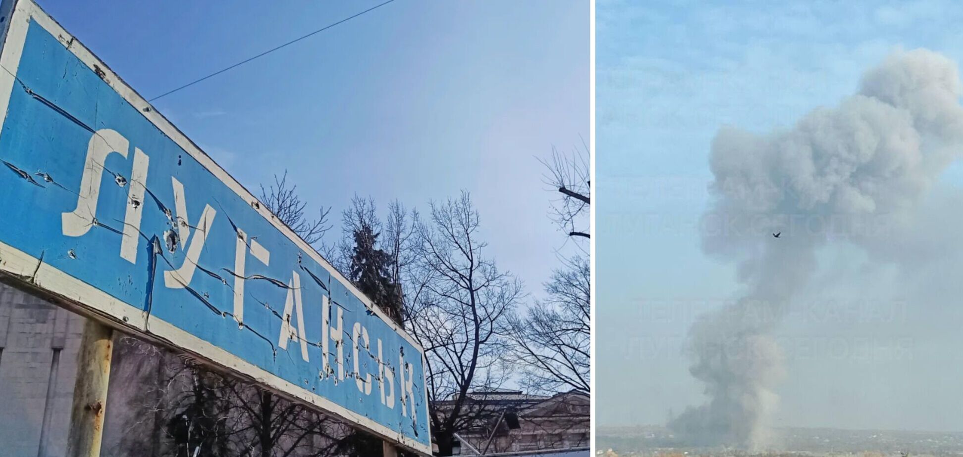 В оккупированном Луганске прогремели взрывы, поднялся дым: говорят о прилетах. Фото и видео