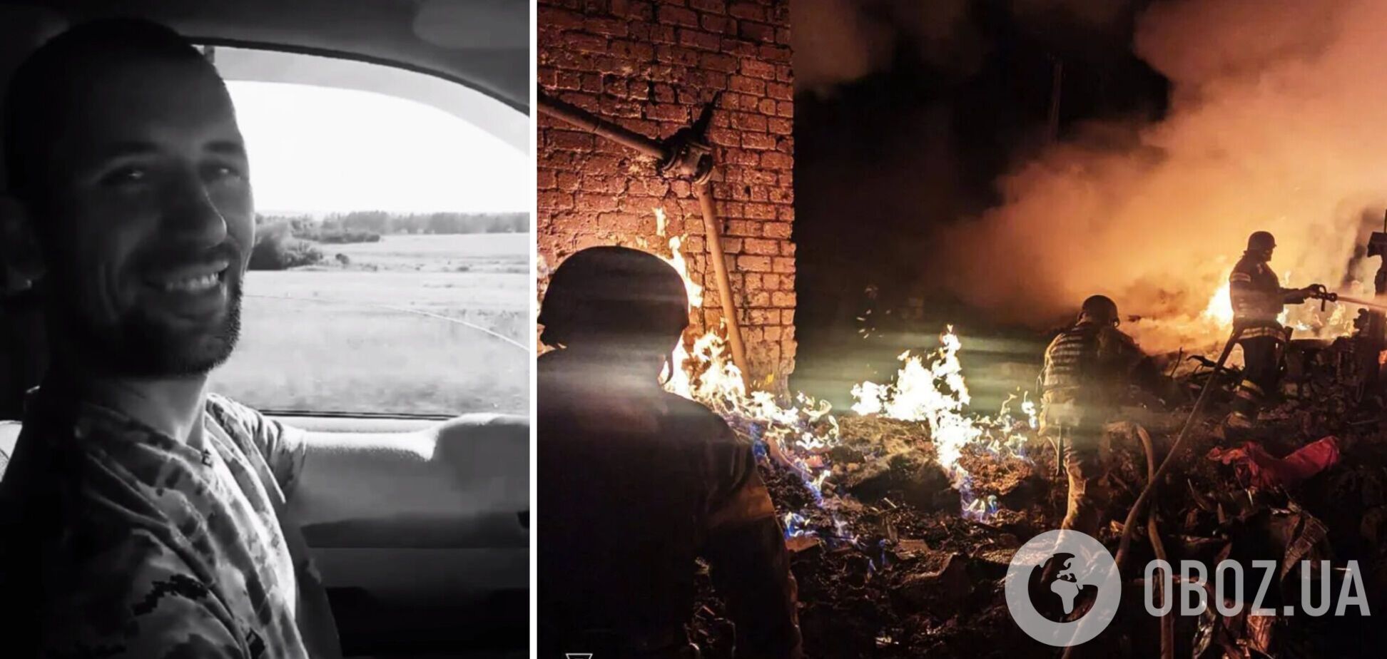 Воевал на Харьковском направлении, был комиссован: появились данные о мужчине, которого РФ убила ударом по Кривому Рогу