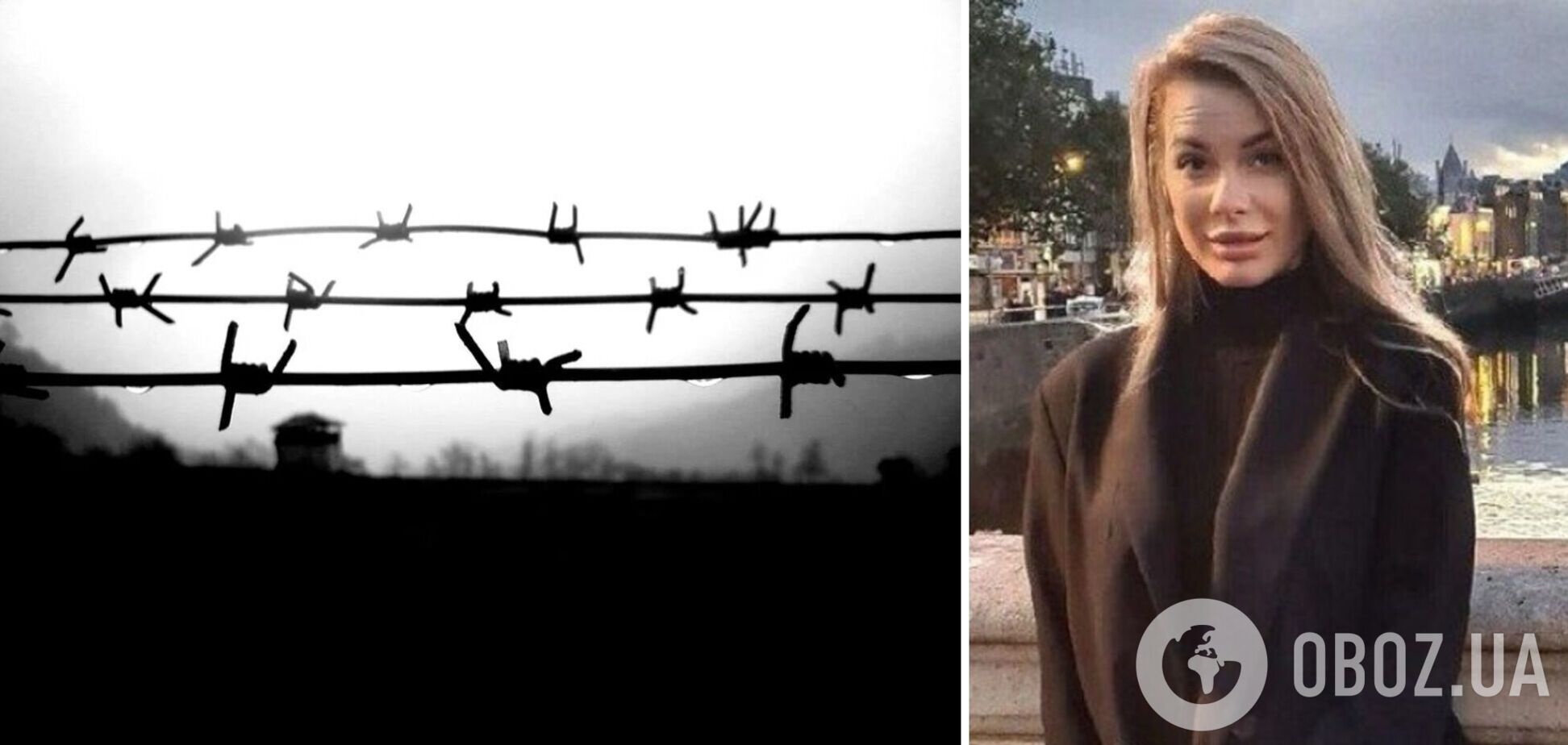 Проверяли телефон: в оккупированном Крыму задержали юристку за покупку NFT-марок с 'русским военным кораблем'