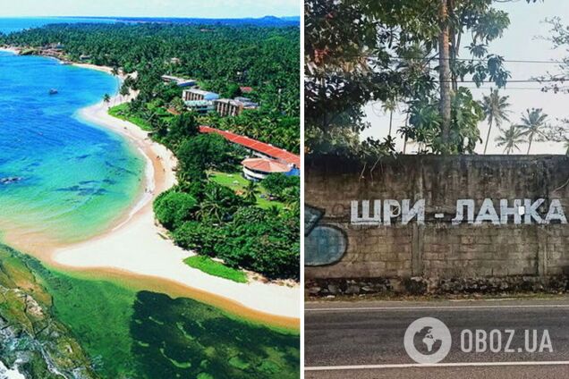 'Багато росіян сидять у вʼязницях': російським туристам-дикунам пригрозили серйозним покаранням у Шрі-Ланці
