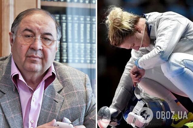 'Ви вже бачили новину...' Харлан розповіла про те, як Україну зрадили у міжнародній федерації