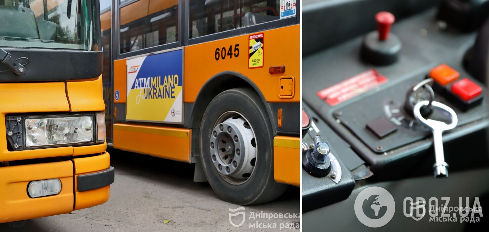 Днепр получил еще 5 комфортабельных автобусов из Милана для школьных перевозок