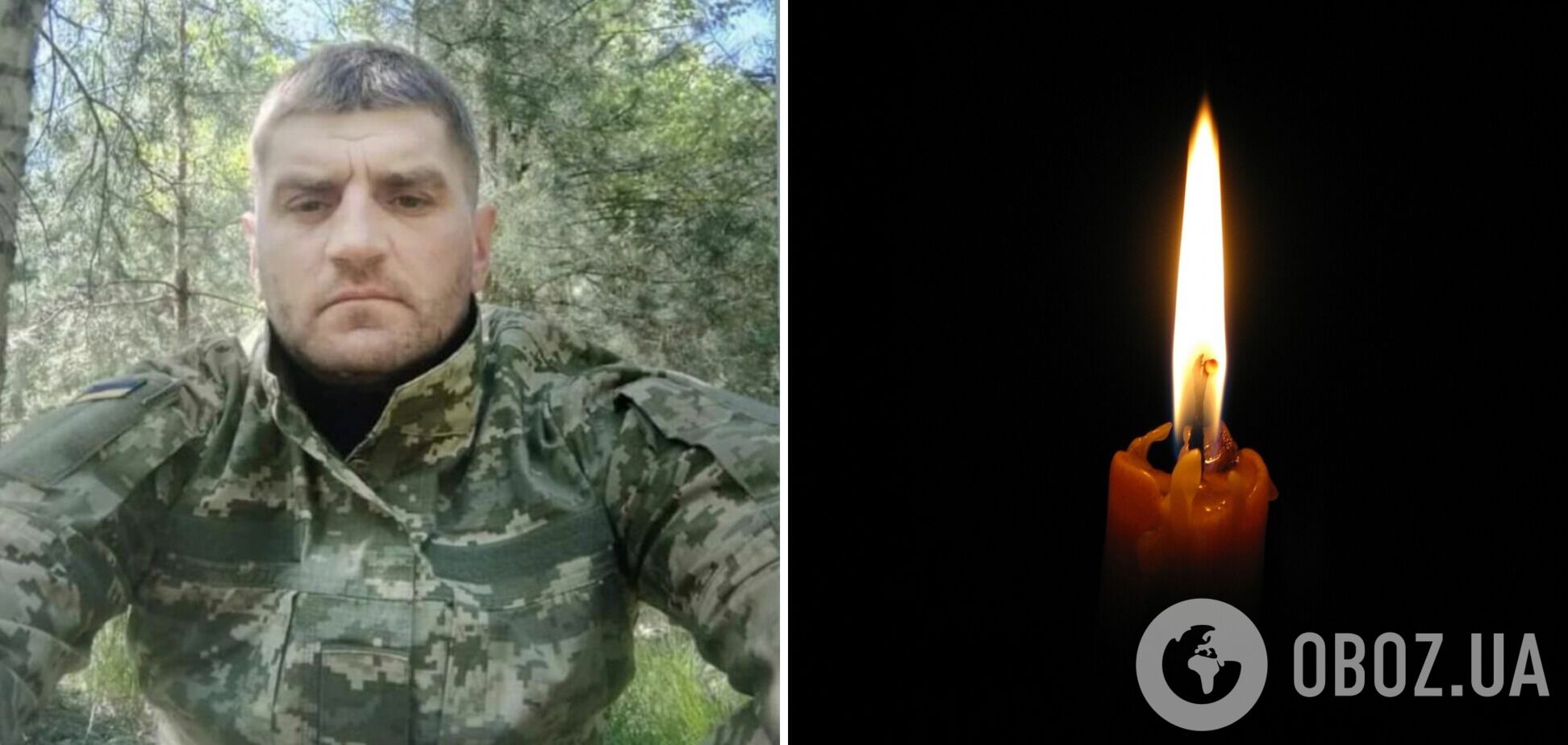 Віддав життя за Україну: в боях на Харківському напрямку загинув захисник із Полтавщини. Фото