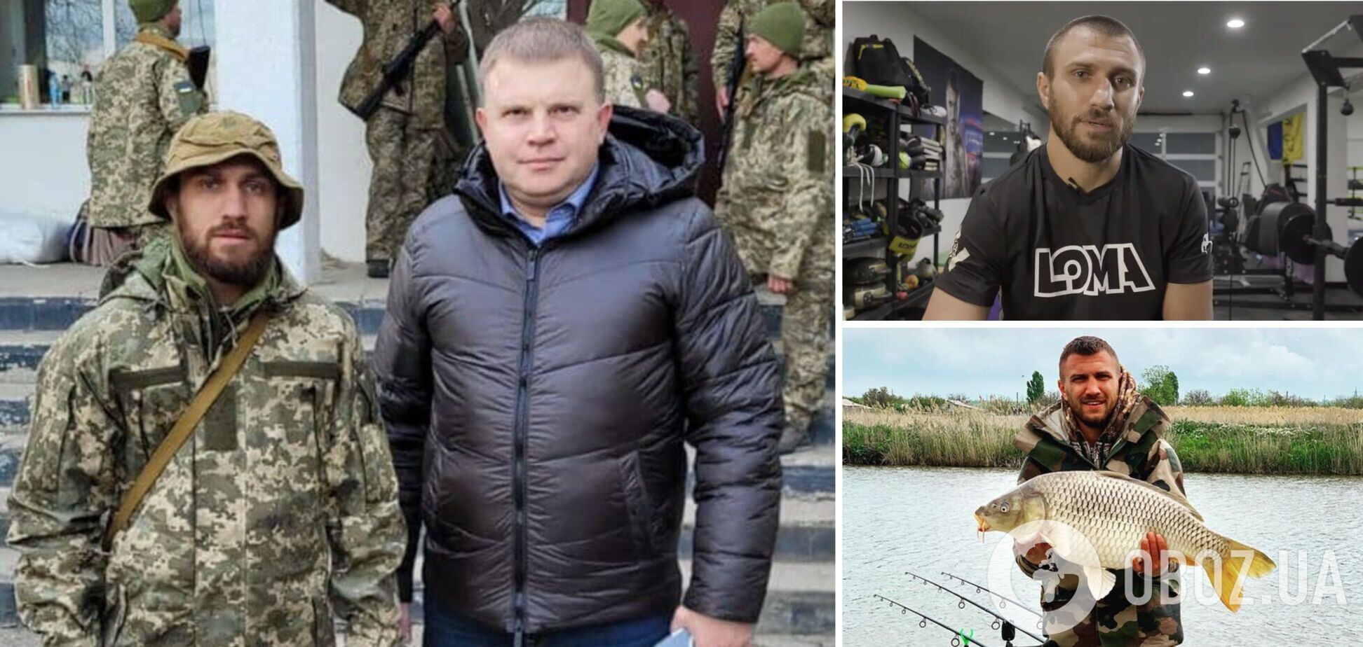 У Ломаченко остались "военные обязанности в армии"