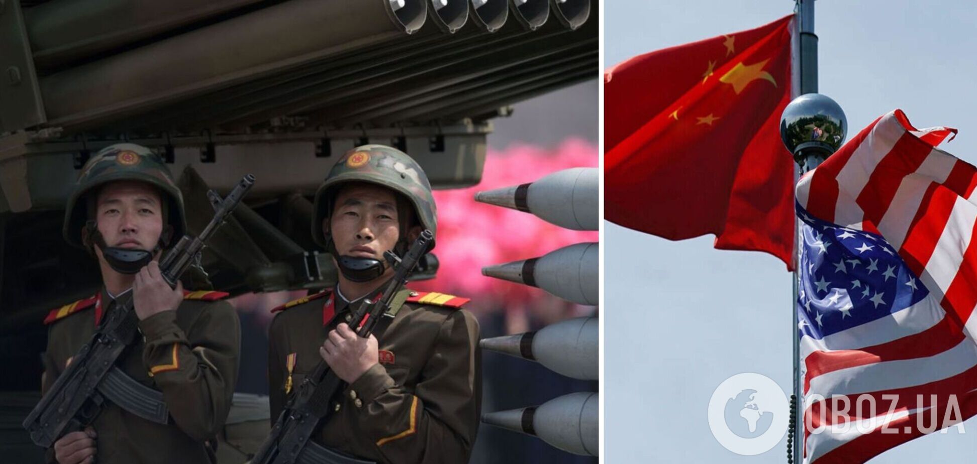 'Эти процессы могут усиливаться': эксперт указал на нюанс с реакцией Запада и Китая на вовлечение в войну солдат КНДР