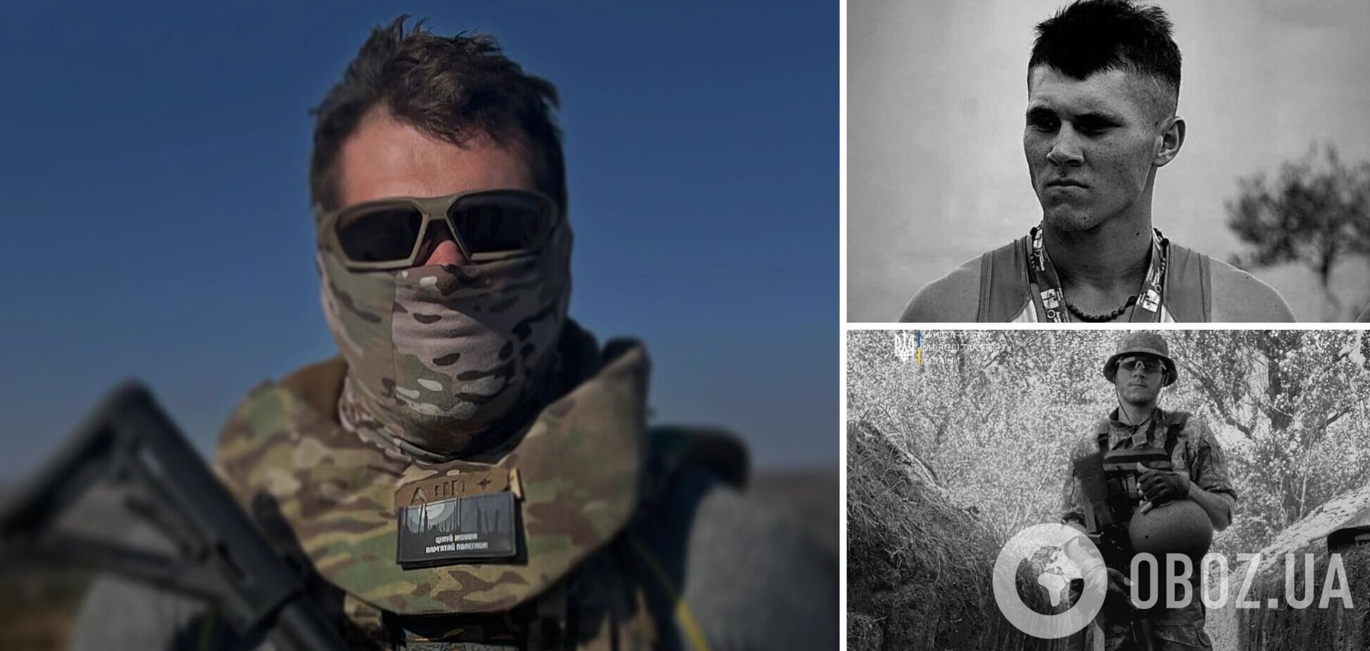 Российские оккупанты убили вице-чемпиона Европы из национальной сборной Украины по гребле