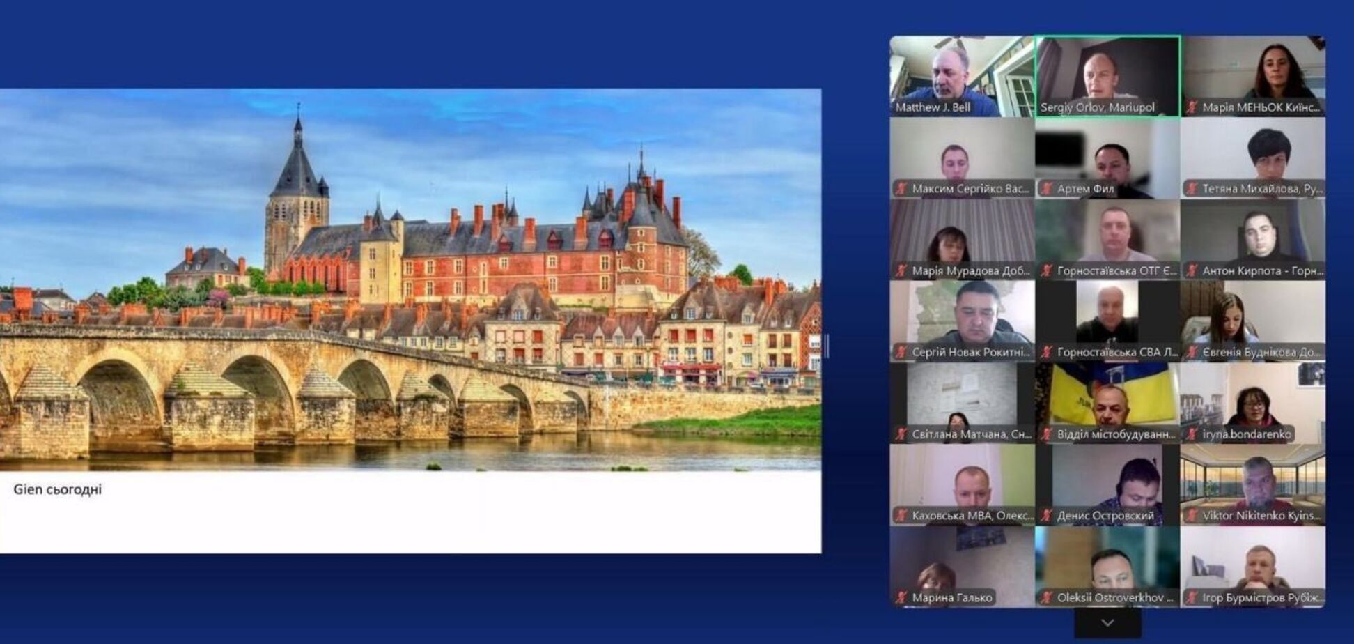 Образование для менеджеров будущего: чему учат в школе восстановление громад