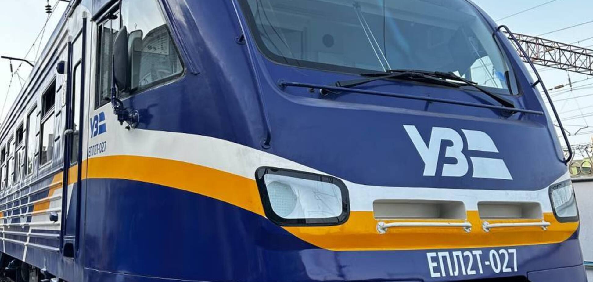 В Україні запускають оновлений поїзд важливим маршрутом