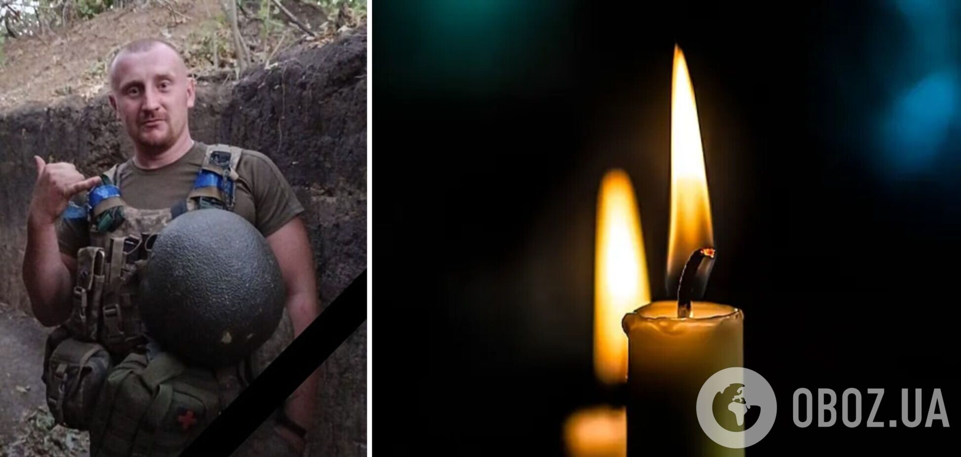 Ему навсегда будет 29: в боях на Донетчине погиб старший сержант с Хмельнитчины. Фото