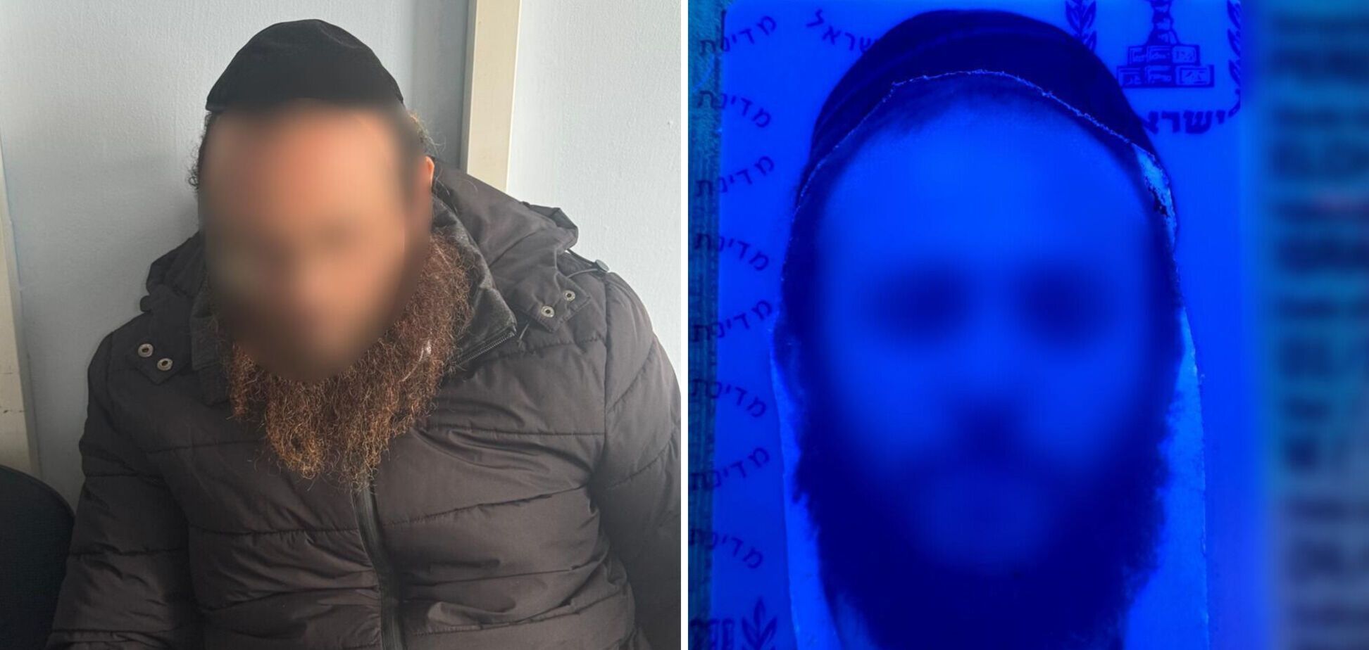 Наклеил поверх чужого фото свое: пограничники задержали хасида, пытавшегося въехать в Украину с паспортным 'коллажем'