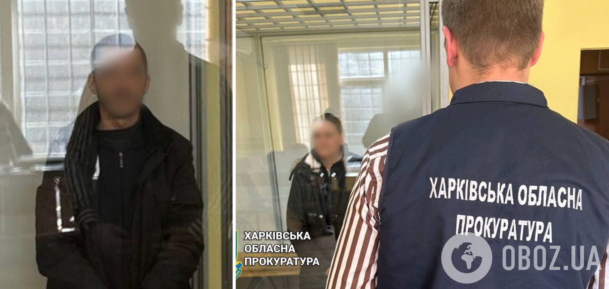 Допомагали ворогу зірвати постачання техніки та зброї на передову: сім'я агентів російського ГРУ проведе 15 років за ґратами. Фото