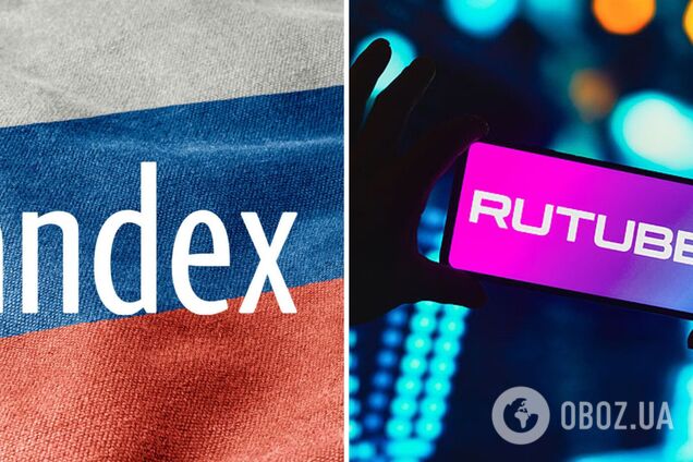  У Молдові заблокували російські сервіси Yandex, 'Дзен' і Rutube: що відбувається