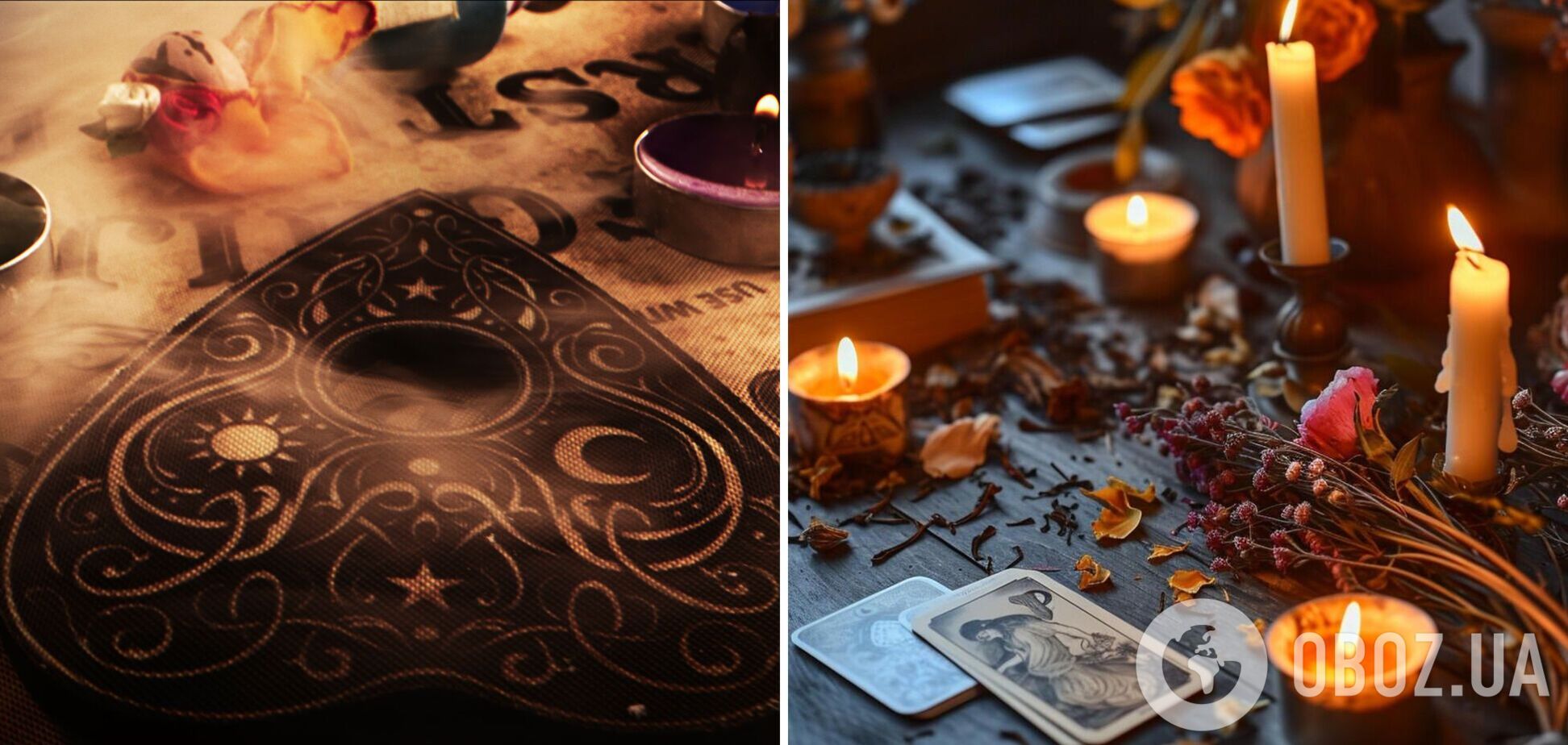 Страшно красиво: самые мистические места Украины