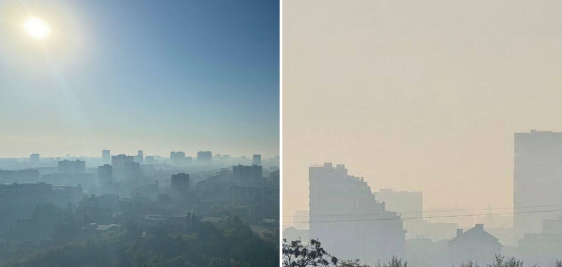 В Україні знову фіксують забруднення повітря: в яких регіонах ситуація найгірша і в чому причина. Фото