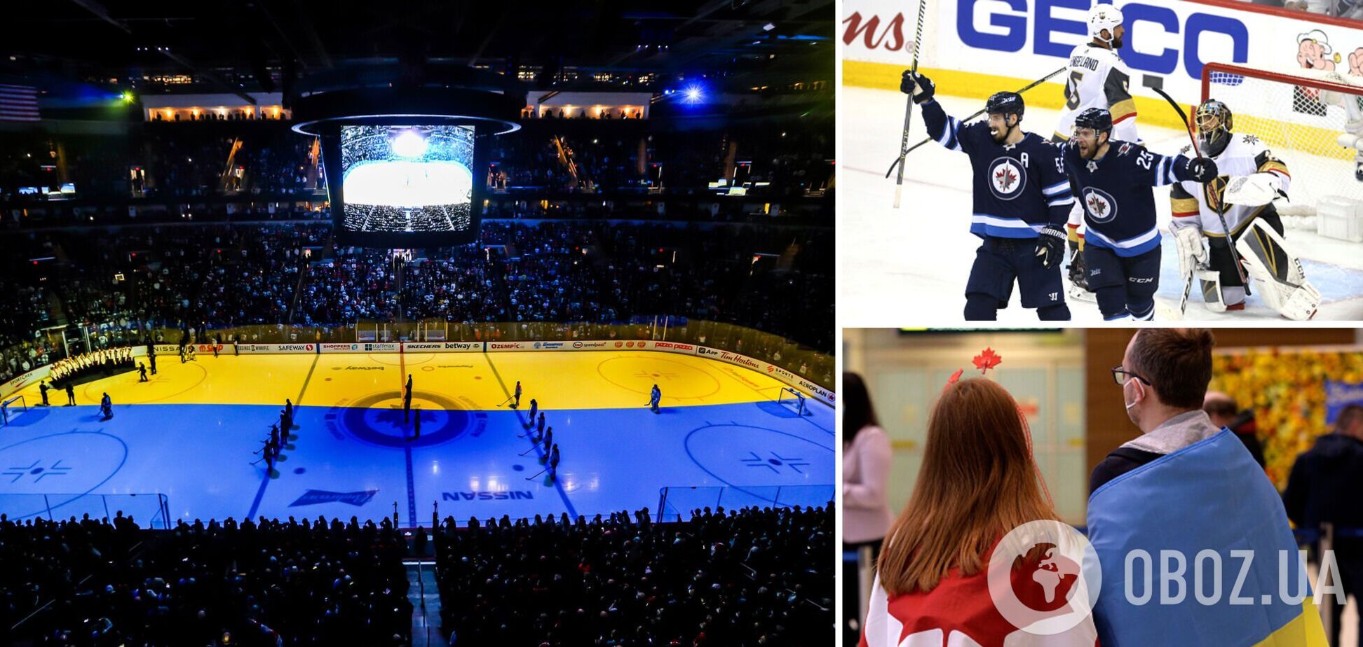 Клуб НХЛ сделал свой логотип с гербом Украины и в желто-голубых цветах. Фотофакт