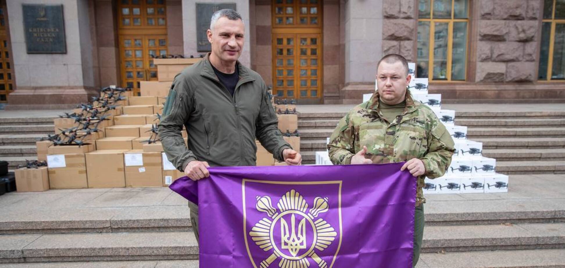 Киев закупает крайне необходимое оборудование, которое помогает защитникам уничтожать врага