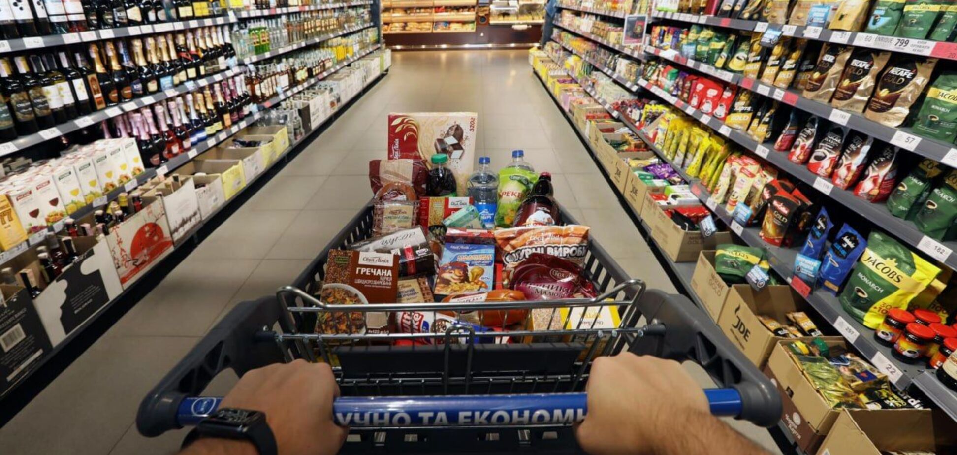 Ціни на продукти в Україні продовжують зростати