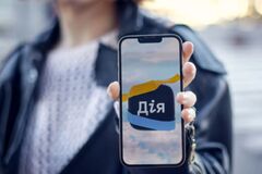 Какие новые услуги добавили в Дію