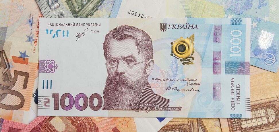 В Україні ВВП на душу населення вже досяг довоєнного рівня — МВФ озвучив цифри