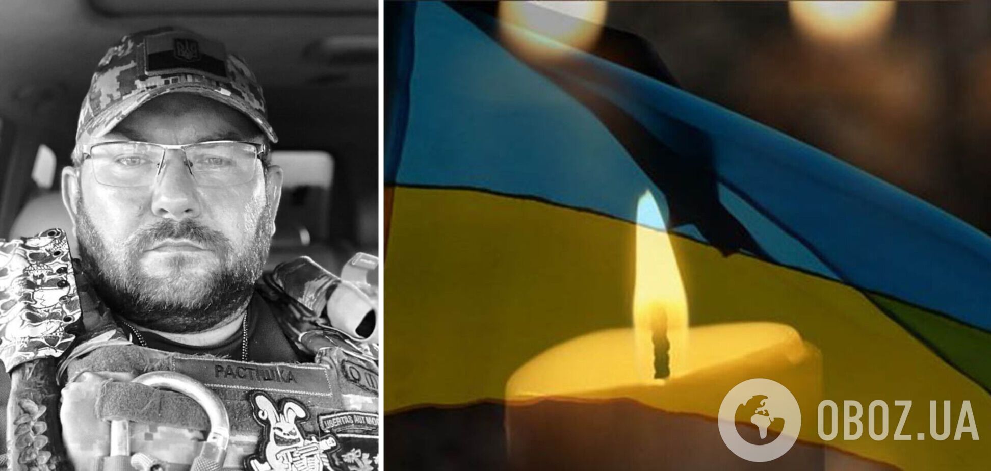 Был активным участником Революции Достоинства: на фронте погиб военный медик Антон Шевчук. Фото