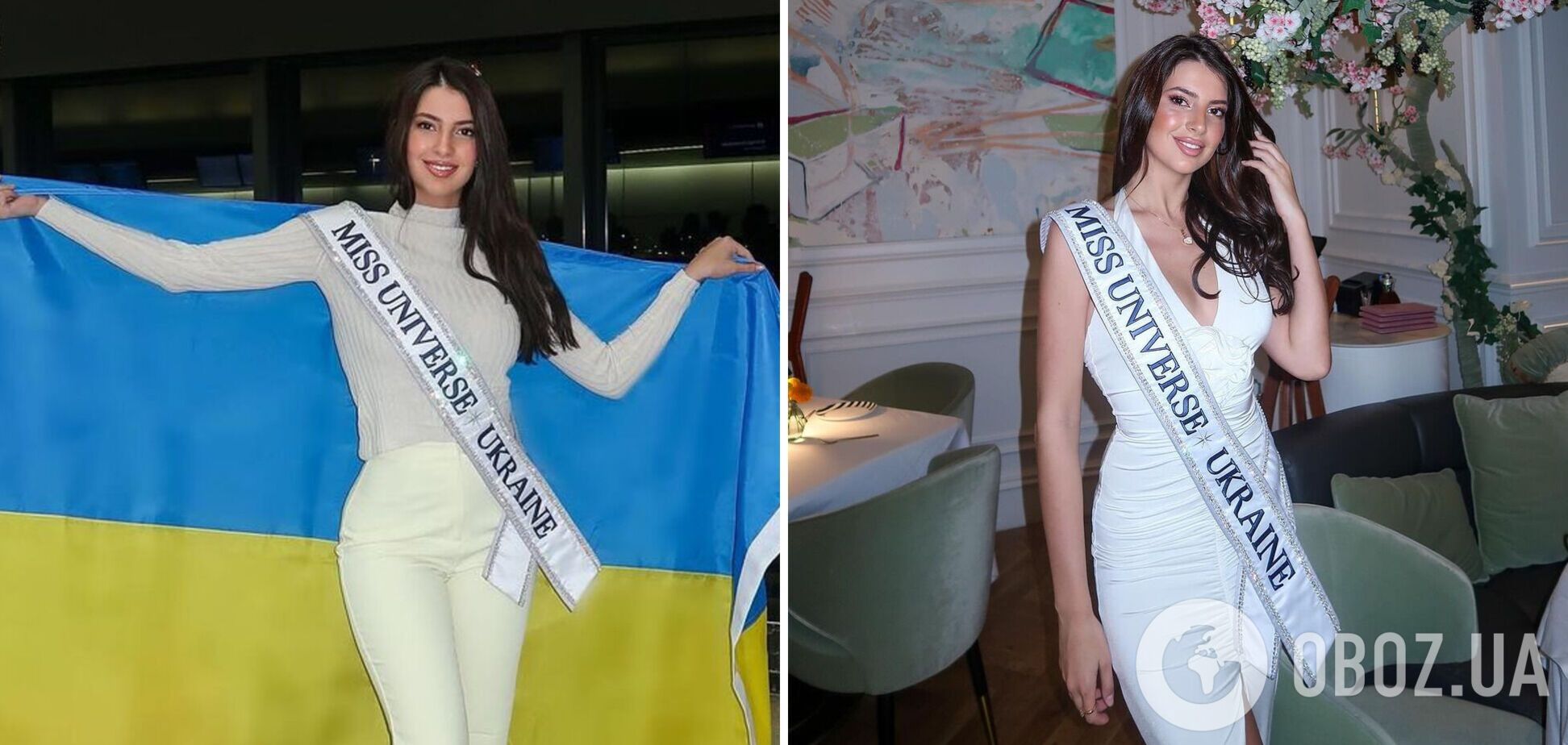 В Мексике начался конкурс 'Мисс Вселенная 2024': представительница Украины Алина Пономаренко показала первые фото