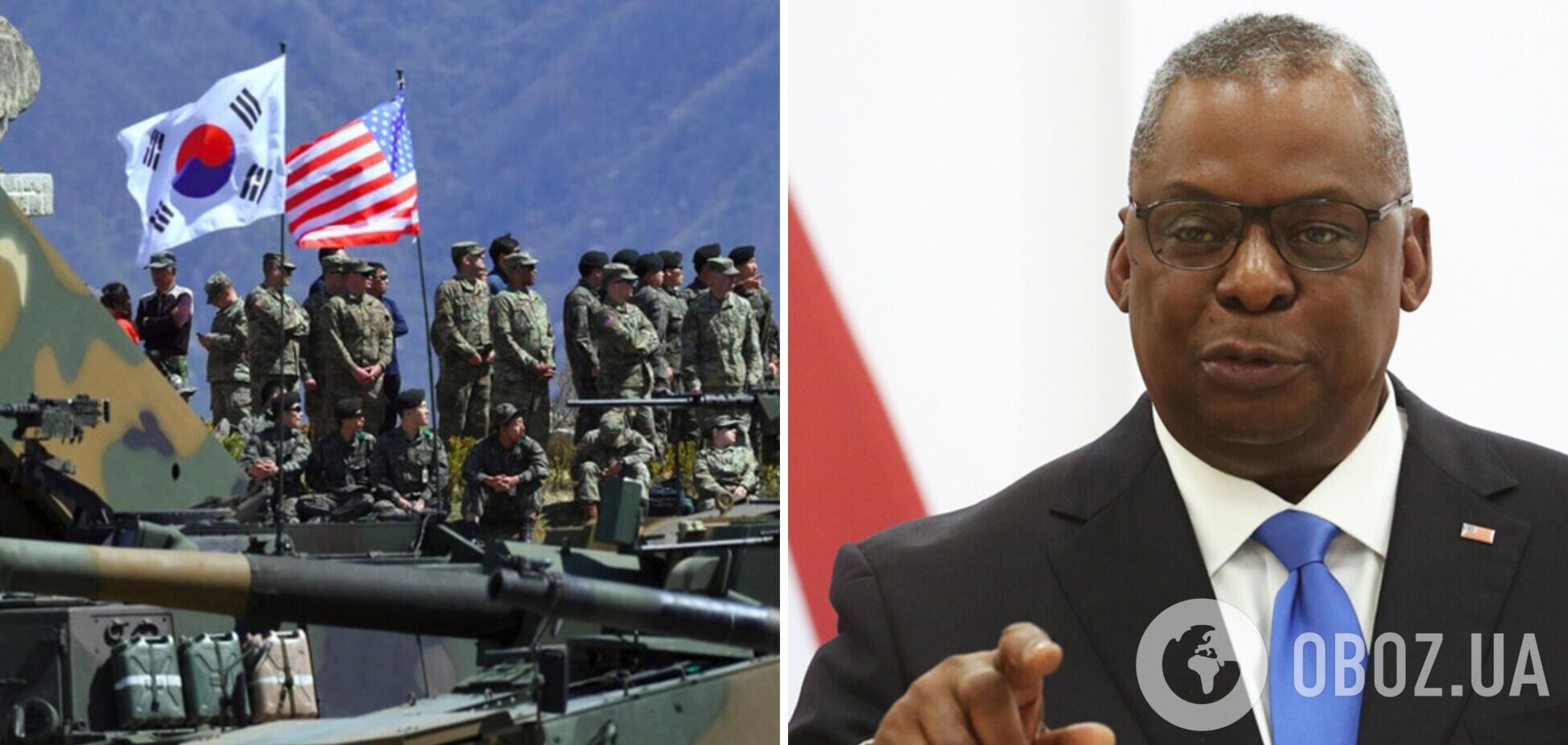 США будут защищать Южную Корею всеми видами вооружений, включая ядерную, – Остин