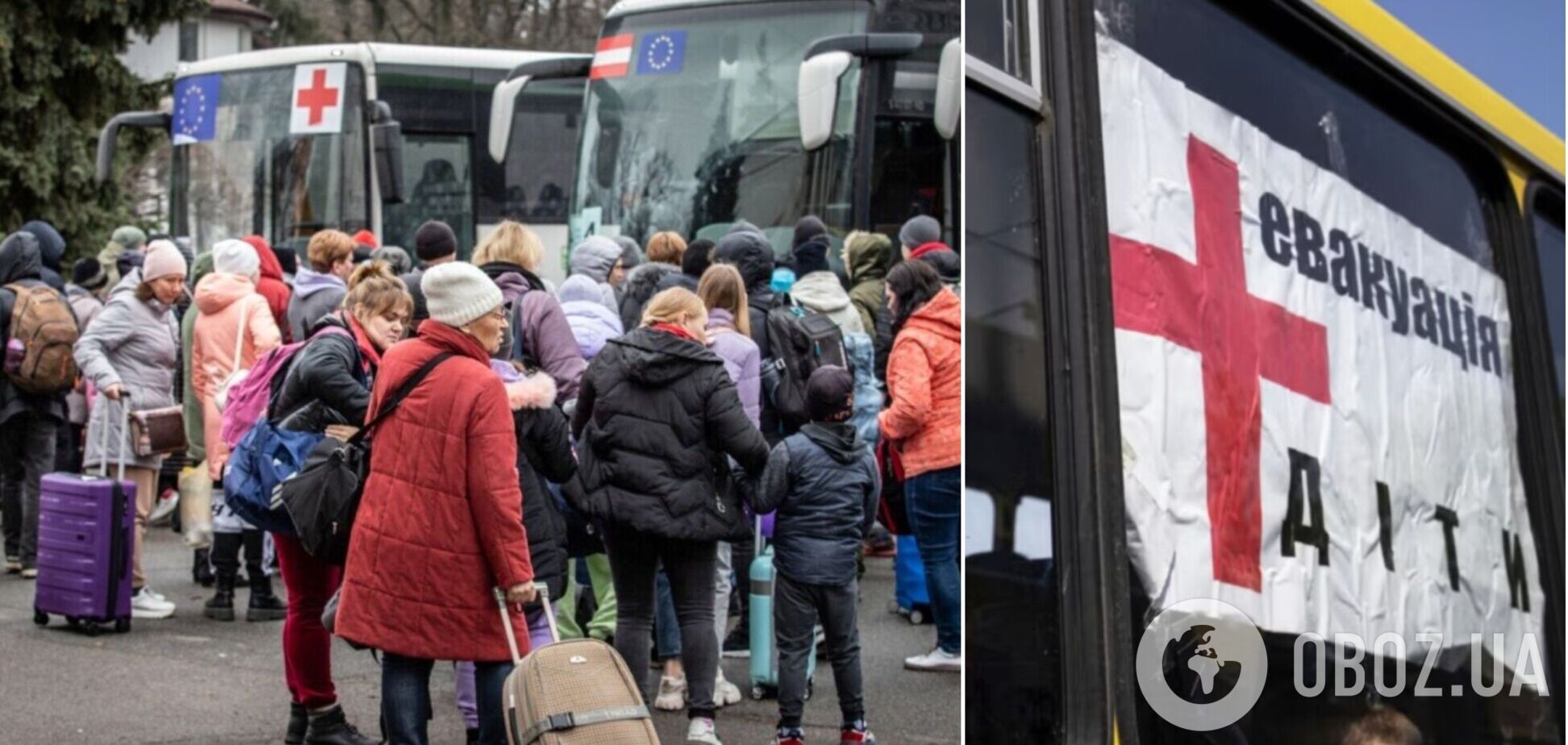 'Оставаться очень опасно': Филашкин рассказал об эвакуации детей в Донецкой области