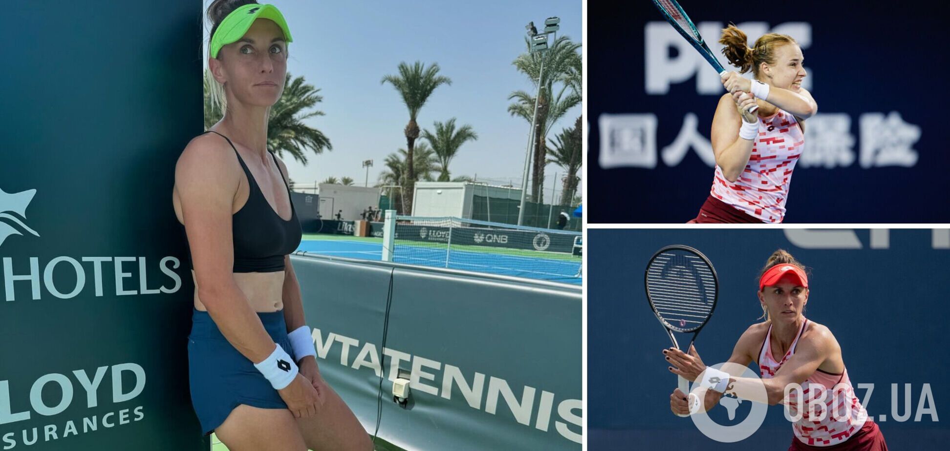 Знаменитая украинская теннисистка отказалась продолжать матч с россиянкой и снялась с турнира. Ей засчитали поражение