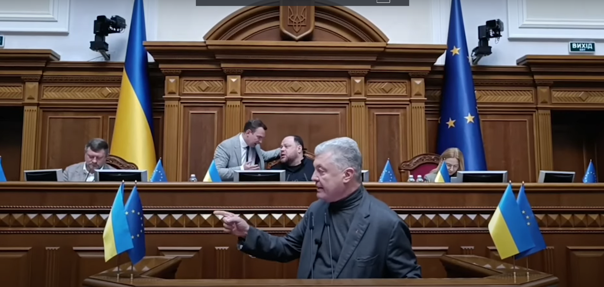 'Нам нужен бюджет победы': Порошенко в ВР раскритиковал смету на 2025 год