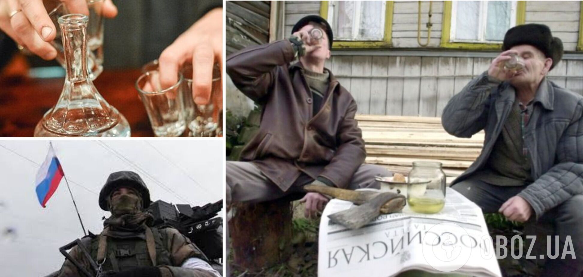 Россияне с начала войны стали больше пить: алкоголем заливают страх бедности и возможность оказаться на фронте