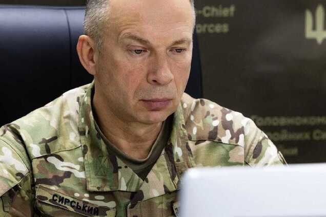 Сырский: ситуация на фронте сложная и имеет тенденцию к обострению