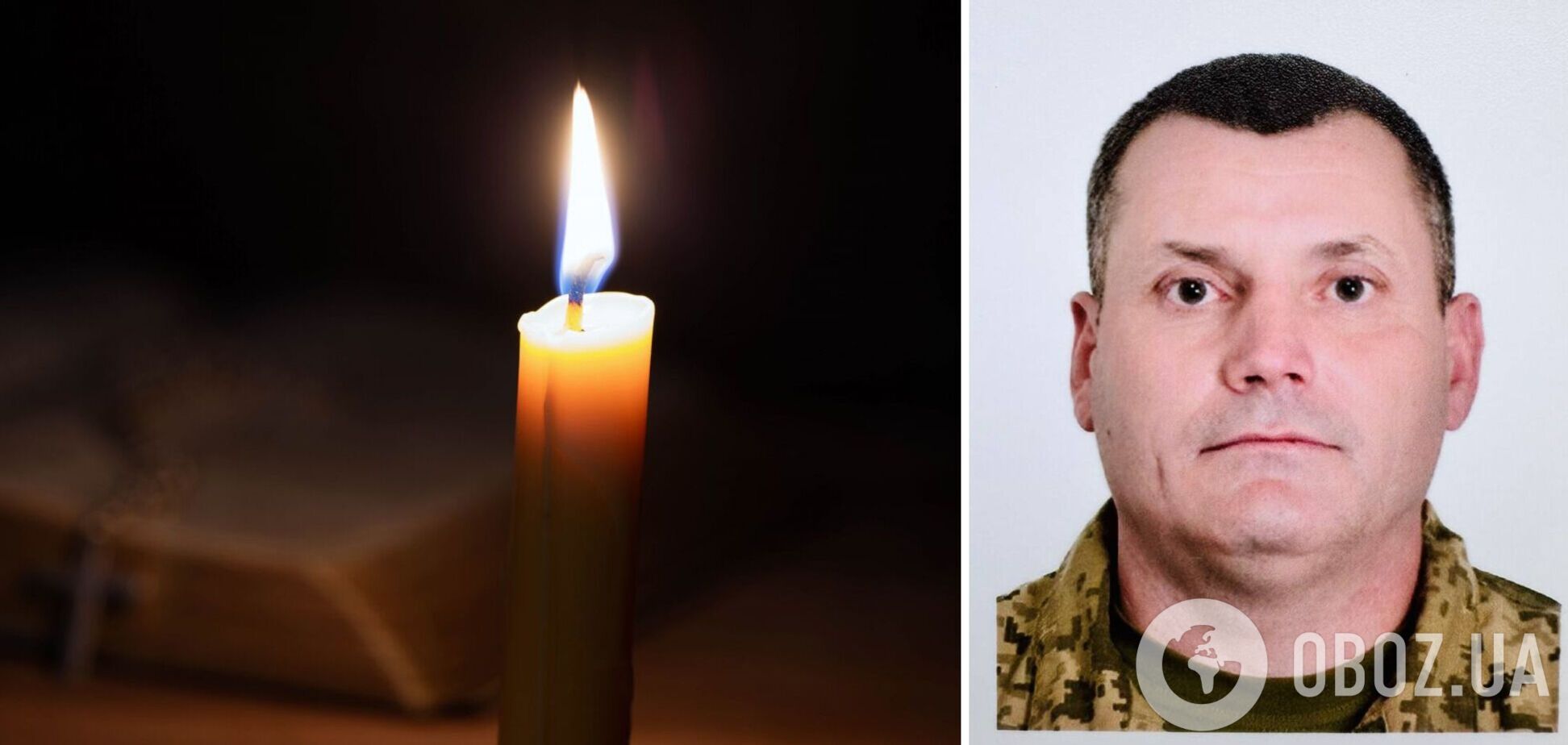 Віддав життя за Україну: на фронті загинув військовий із Київщини Олександр Однорог. Фото