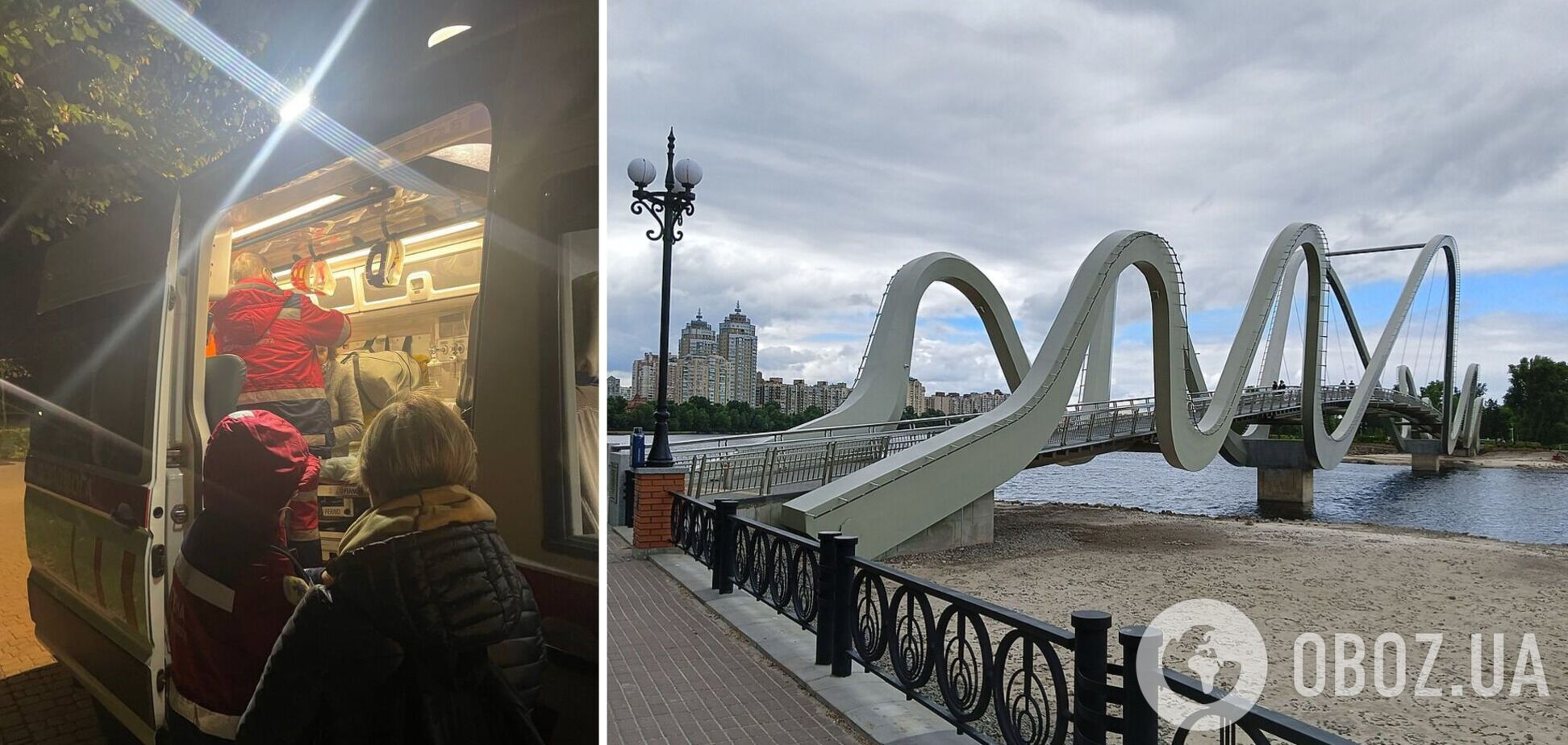 У Києві жінці під час прогулянки по Мосту-хвилі у голову влучив риболовний гачок із блешнею. Фото і подробиці